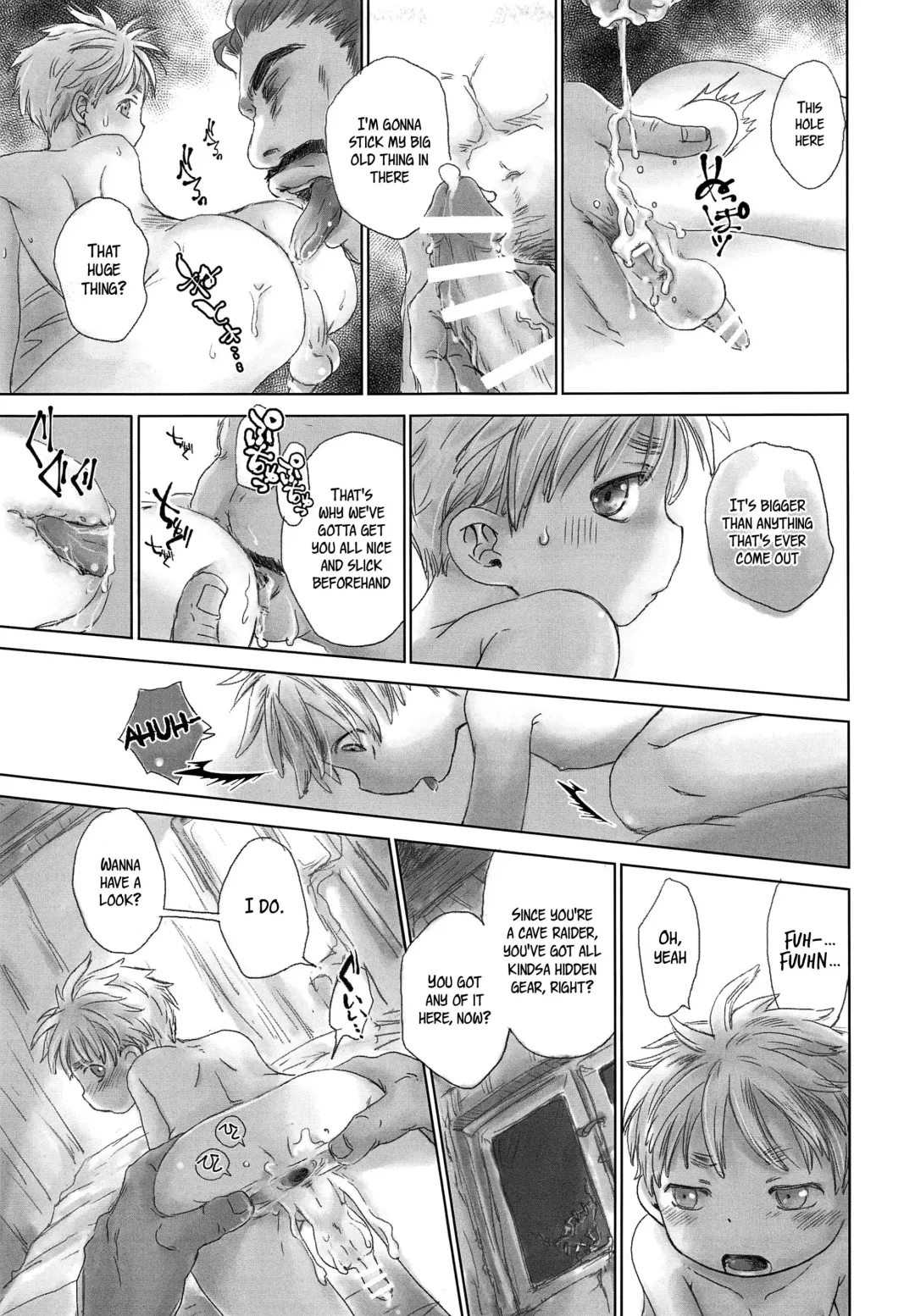 [Dousai] Ganpekigai no Nat Fhentai - Page 14