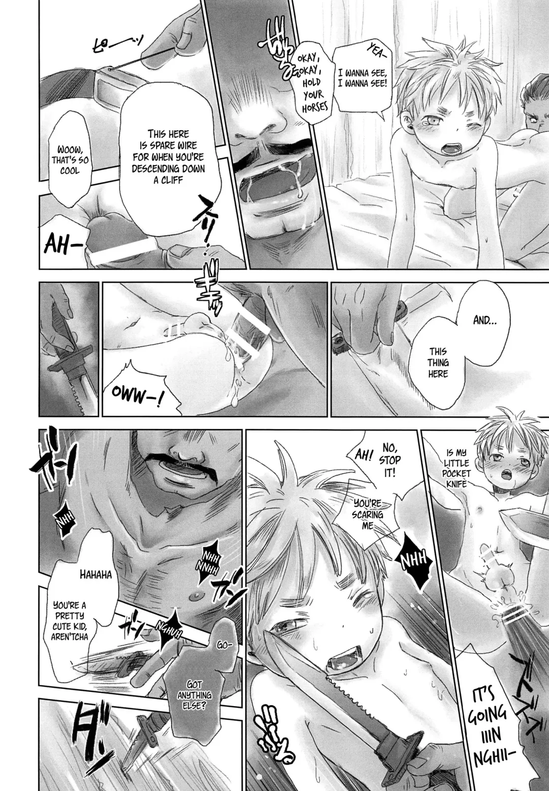 [Dousai] Ganpekigai no Nat Fhentai - Page 15