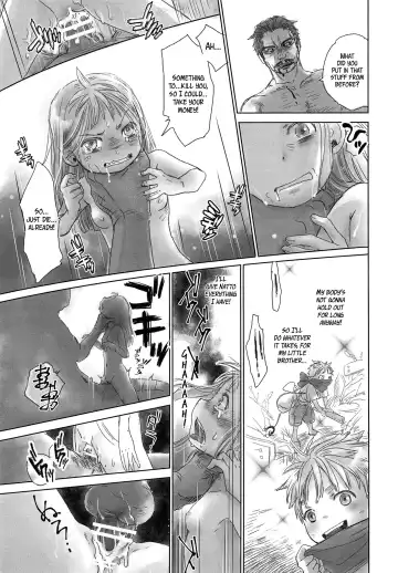 [Dousai] Ganpekigai no Nat Fhentai - Page 10