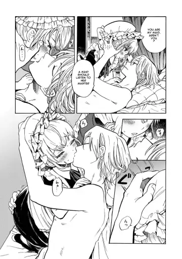 [Amezawa Koma] Morning Maid Fhentai - Page 4
