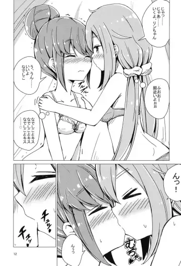 [Aikawa Ryou] Sex Shinai to Derenai Tent ni Tojikomerareta NadeRin Fhentai - Page 11