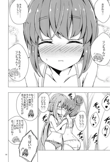 [Aikawa Ryou] Sex Shinai to Derenai Tent ni Tojikomerareta NadeRin Fhentai - Page 13