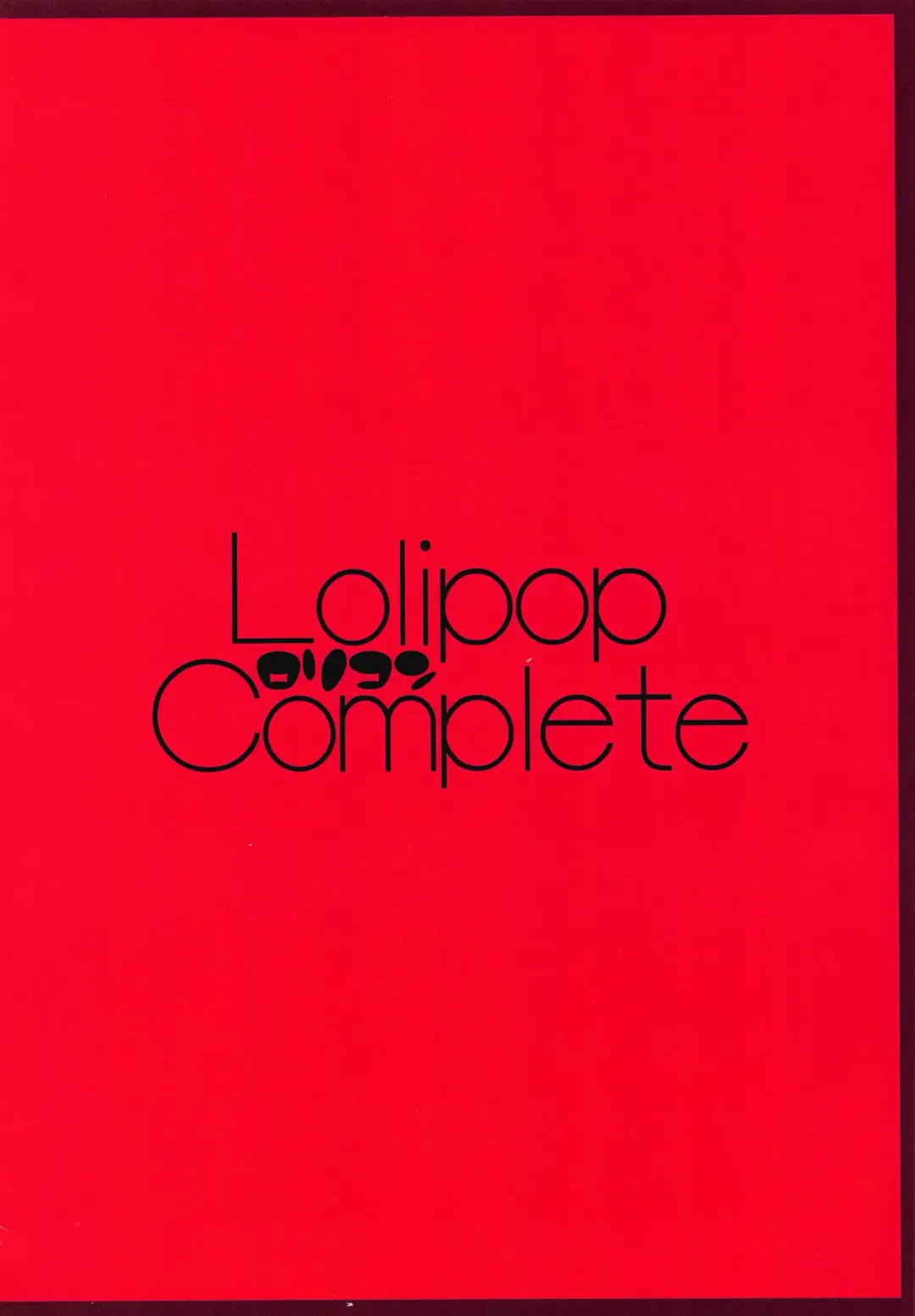 [Koiko Irori] LoliCo10-Frandole side- Fhentai - Page 12