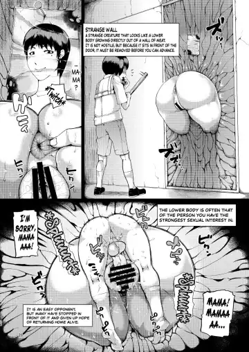 [Double Deck - Kizaru] SILENT HOLE Bubble Head Nurse Ryoujoku Choukyou Kiroku Fhentai.net - Page 2