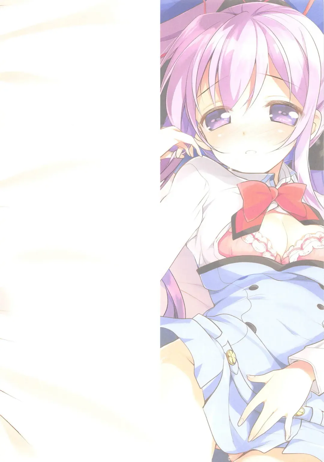 [Watsuki Rumi] Achromatic Moon 02 Fhentai - Page 30