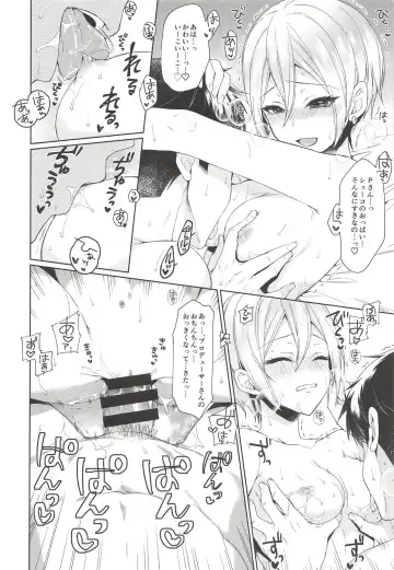 [Alpha] Syuko-chan ni Iyasaretai Fhentai - Page 19
