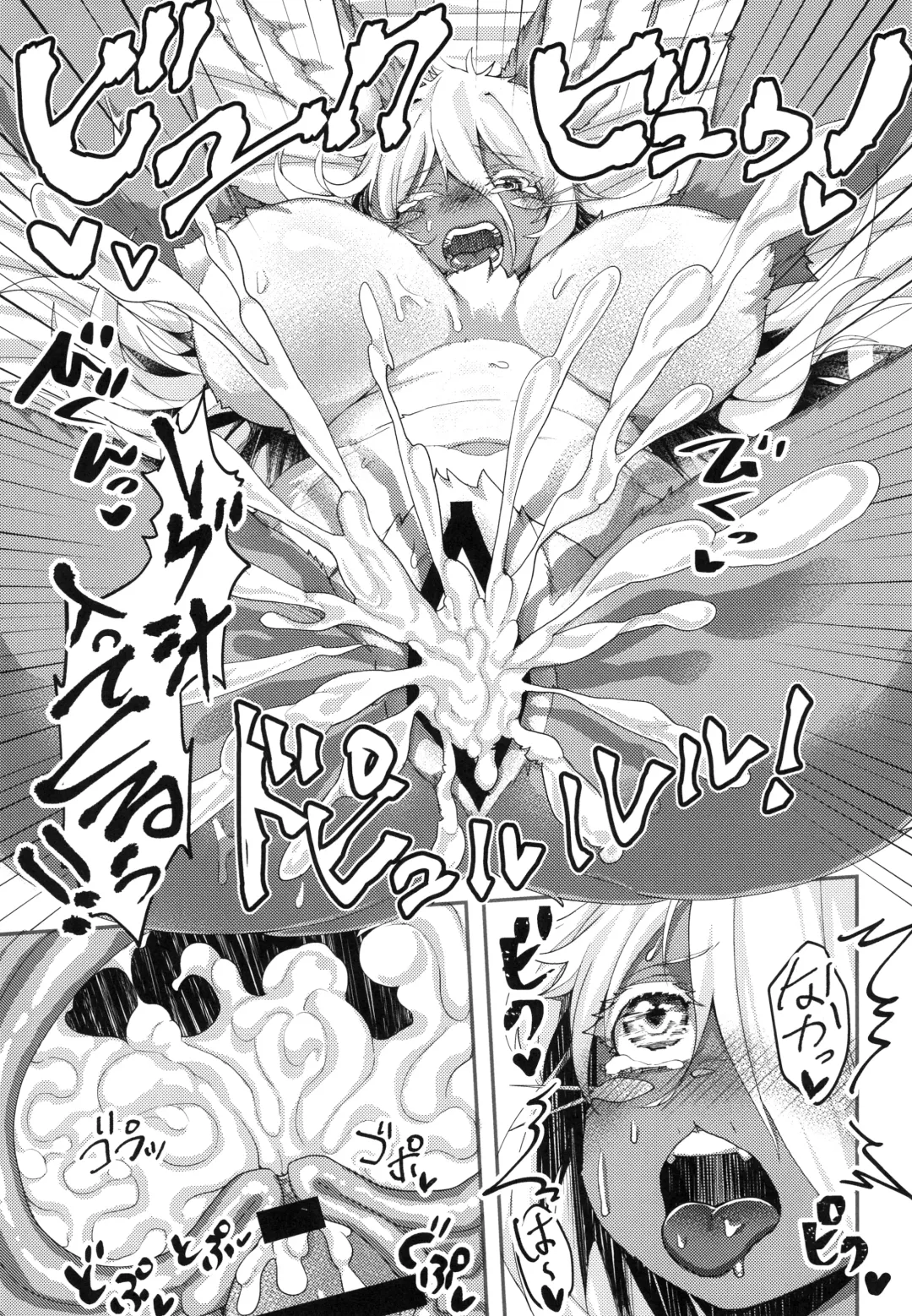 [Ranaecho] Otonanachi wa Doshigatai! Fhentai - Page 25