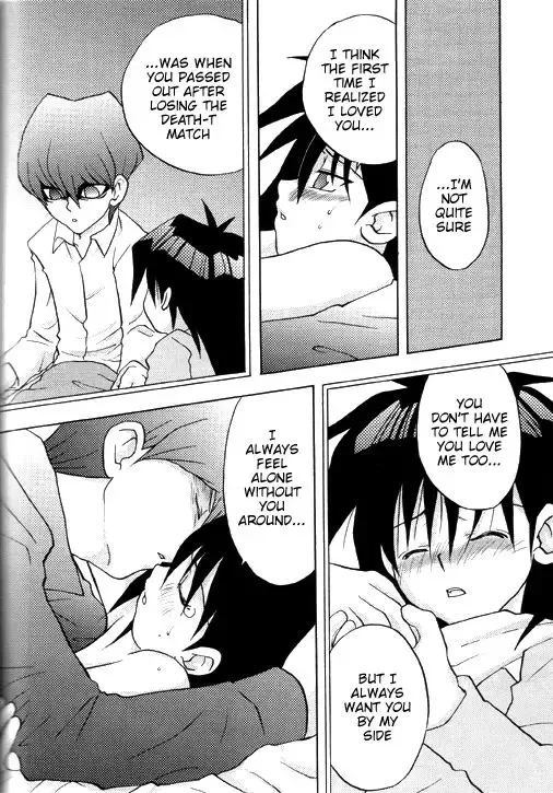 [Patriciana Kikuchi] Nemurenai Wakusei Fhentai - Page 20