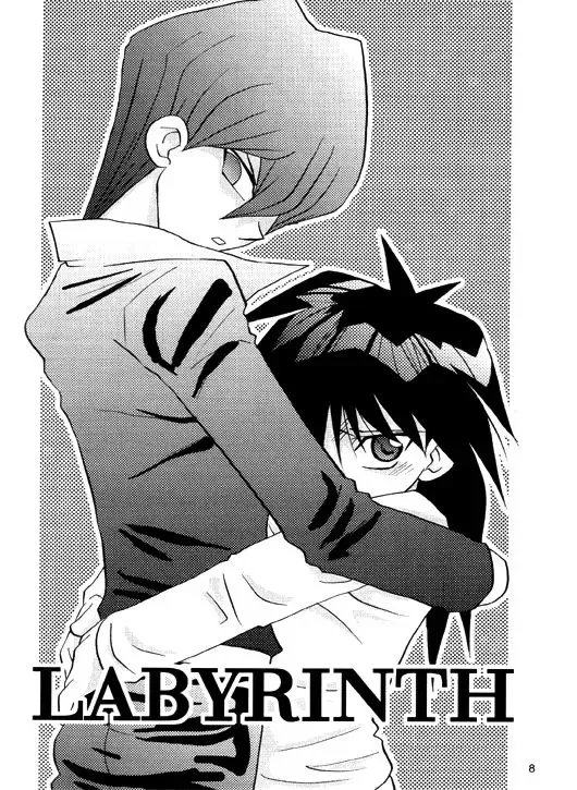 [Patriciana Kikuchi] Nemurenai Wakusei Fhentai - Page 4