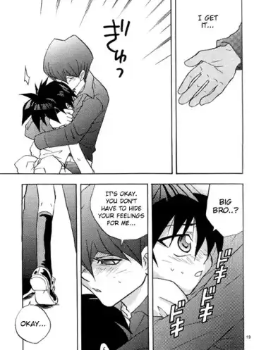 [Patriciana Kikuchi] Nemurenai Wakusei Fhentai - Page 15