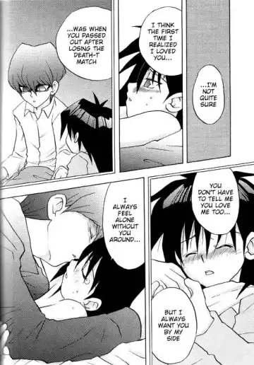 [Patriciana Kikuchi] Nemurenai Wakusei Fhentai - Page 20