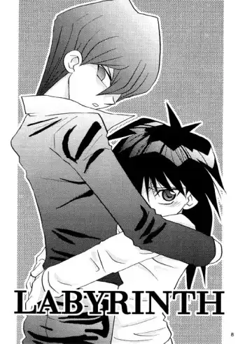 [Patriciana Kikuchi] Nemurenai Wakusei Fhentai - Page 4