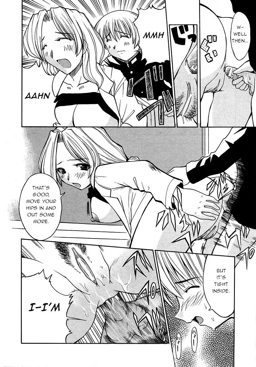 [Hiro] Shinnyuusei | New Student Fhentai - Page 10