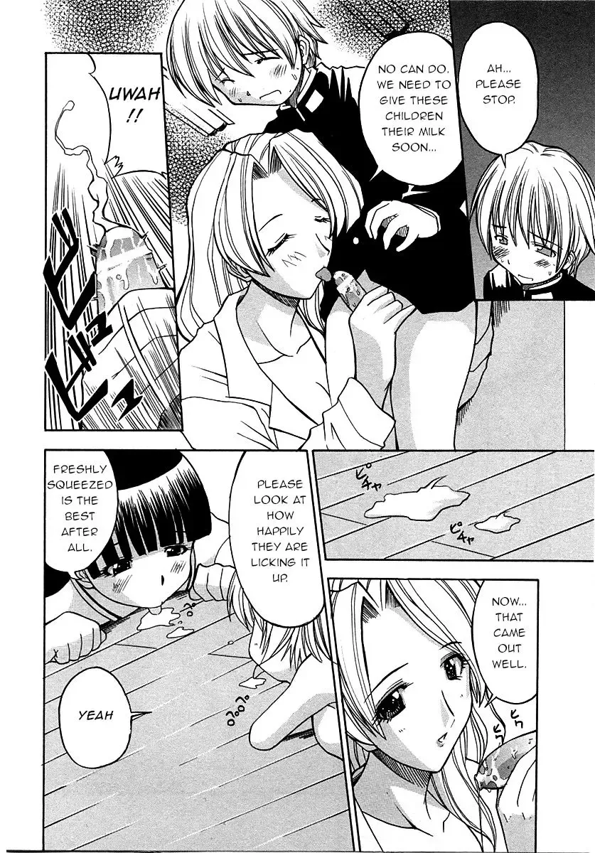 [Hiro] Shinnyuusei | New Student Fhentai - Page 6