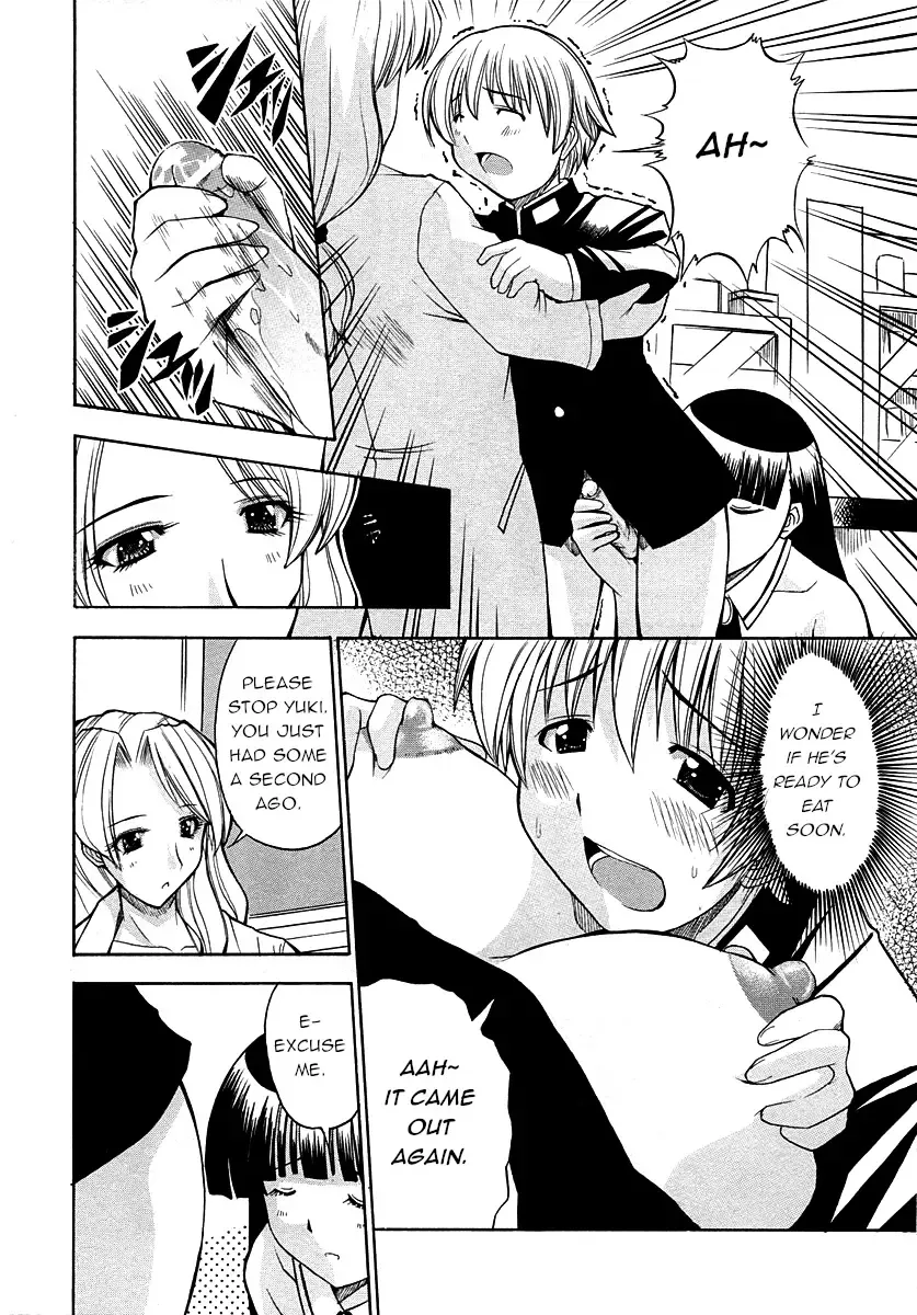 [Hiro] Shinnyuusei | New Student Fhentai - Page 8