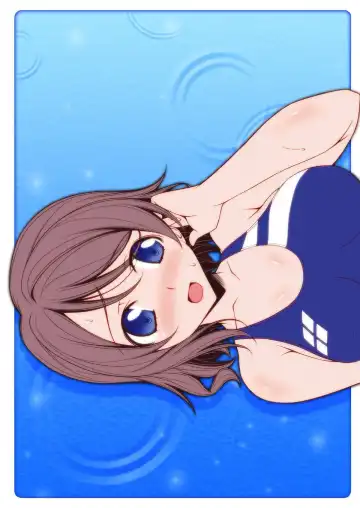 [Kikuchi Tsutomu] You-chan to Yo Fhentai - Page 28