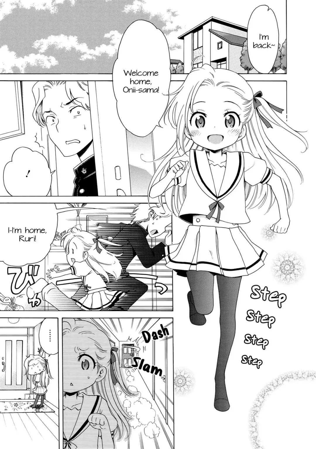 [Inuboshi] Aozora to Seifuku Fhentai - Page 1