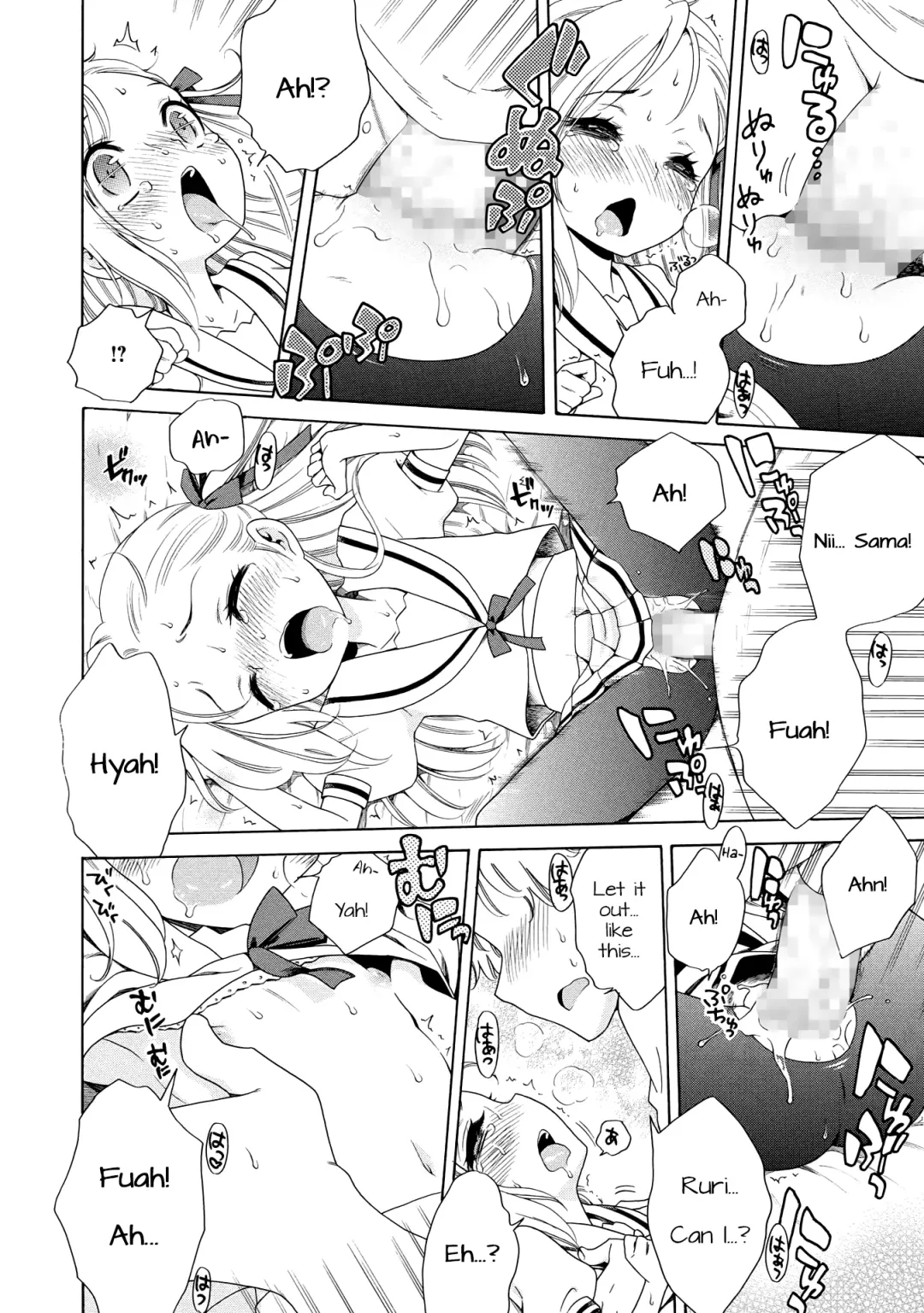 [Inuboshi] Aozora to Seifuku Fhentai - Page 20