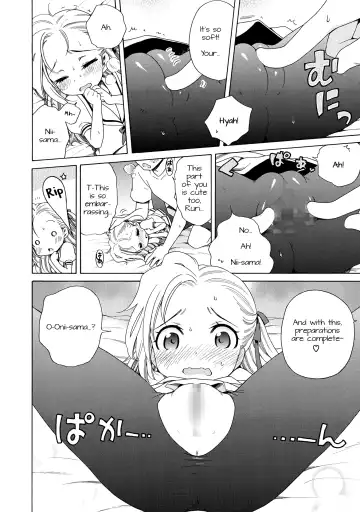 [Inuboshi] Aozora to Seifuku Fhentai - Page 16