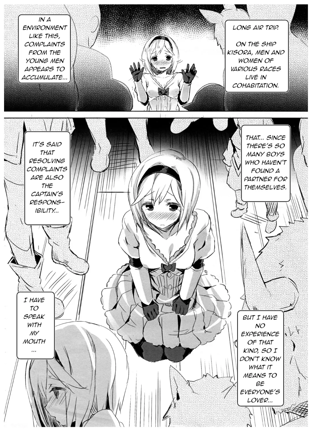 [Kaneta] Gohoushi Djeeta-chan | Djeeta-chan's Service Fhentai - Page 2