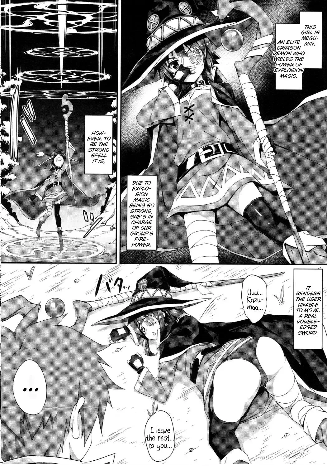 [Akizora Momidi] Megumin no Bakuretsu Mahou After | Megumin's Explosion Magic After Fhentai.net - Page 5