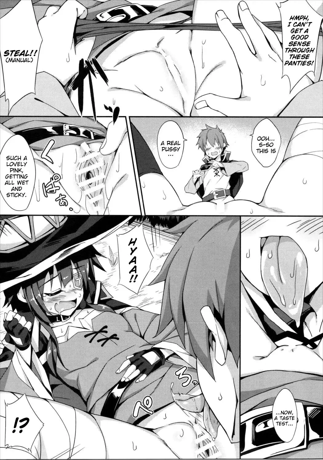 [Akizora Momidi] Megumin no Bakuretsu Mahou After | Megumin's Explosion Magic After Fhentai.net - Page 8