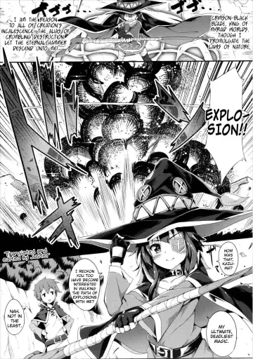 [Akizora Momidi] Megumin no Bakuretsu Mahou After | Megumin's Explosion Magic After Fhentai.net - Page 4