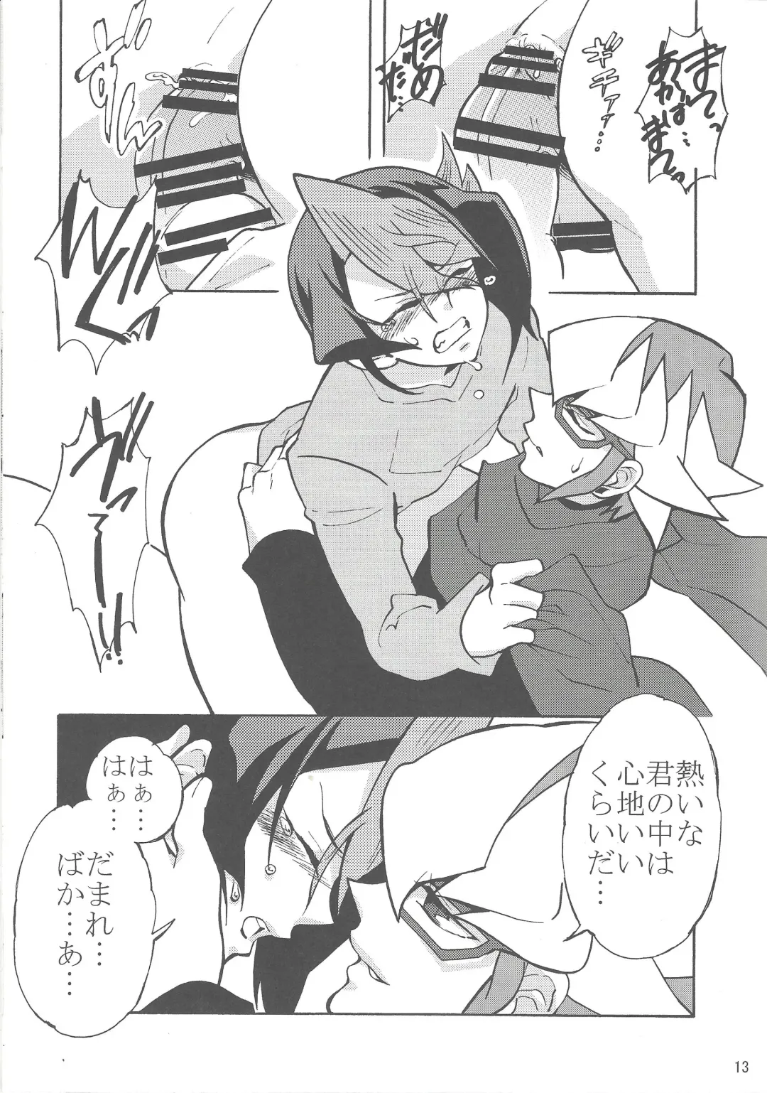 [Hasukiti] Akaba Reiji wa Kurosaki Shun to no kyori o chijimetai Fhentai - Page 12