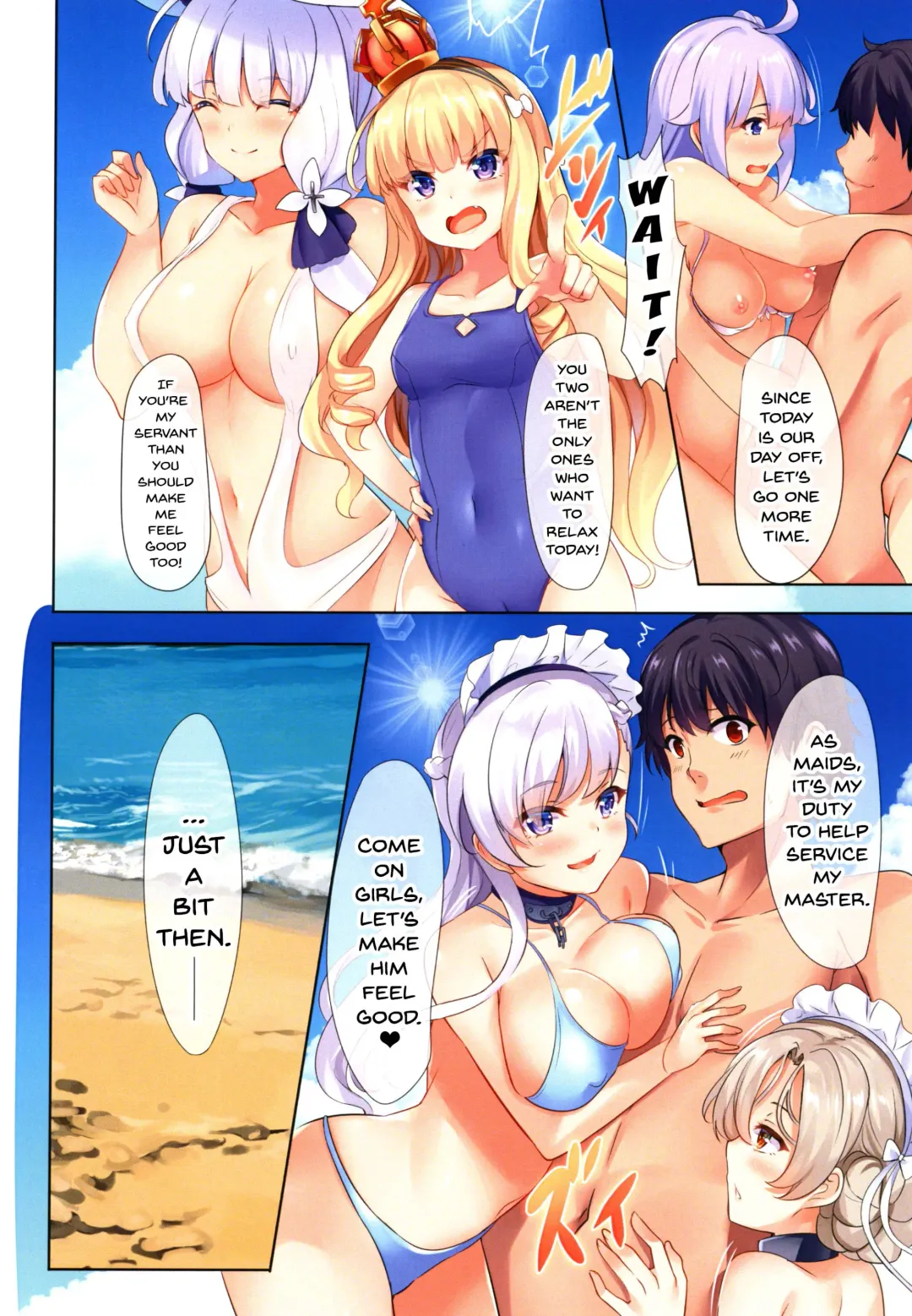 [Soramoti] ROYAL Vacation Fhentai.net - Page 11