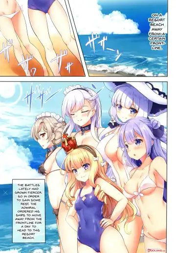 [Soramoti] ROYAL Vacation Fhentai.net - Page 2