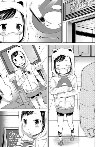 [Misao.] Ippai Asobo! | 尽情来玩吧！ Fhentai.net - Page 81