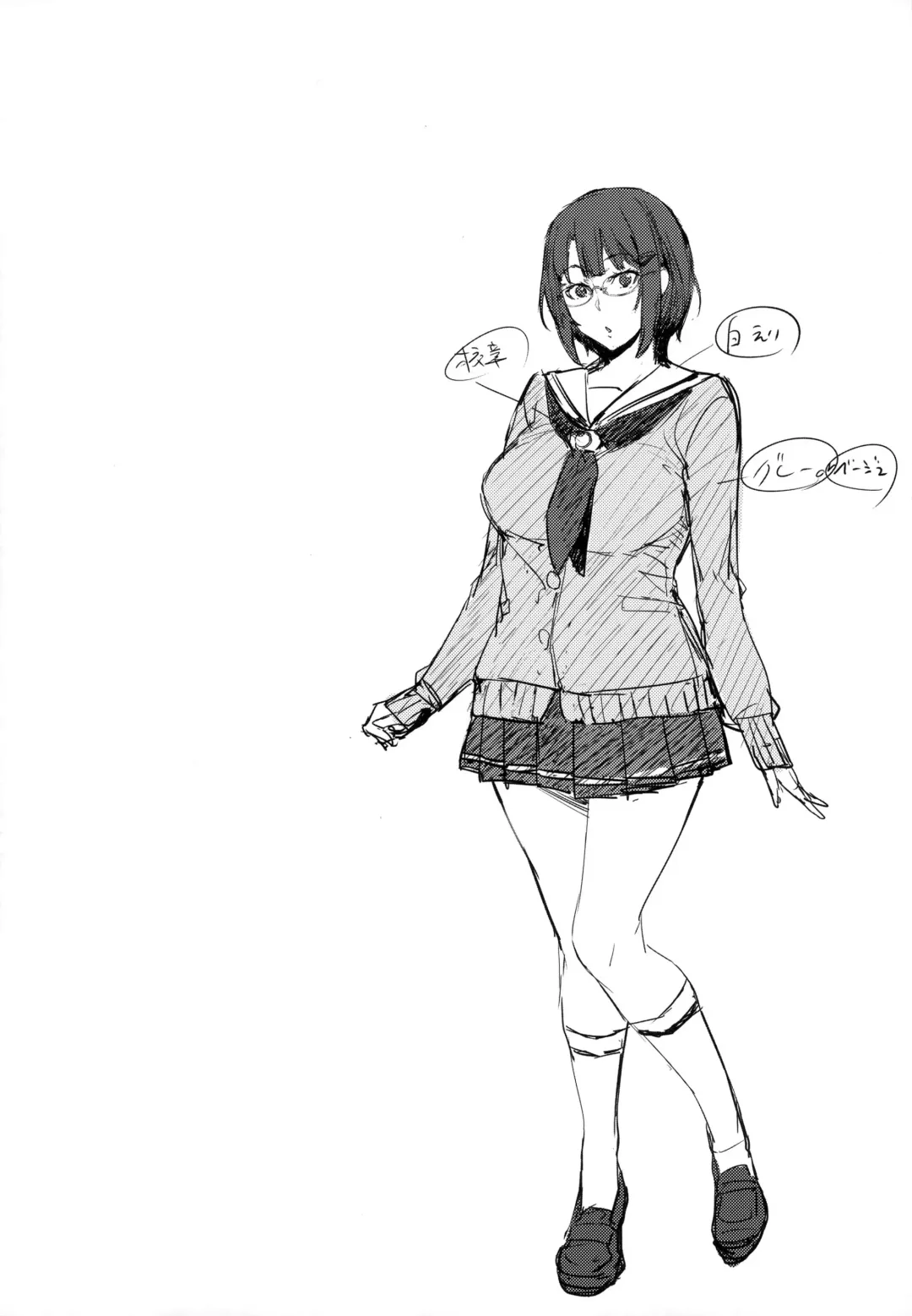 [Takurou] Kore Ijou wa Yurushite... | I'll Allow Even More... Fhentai - Page 3