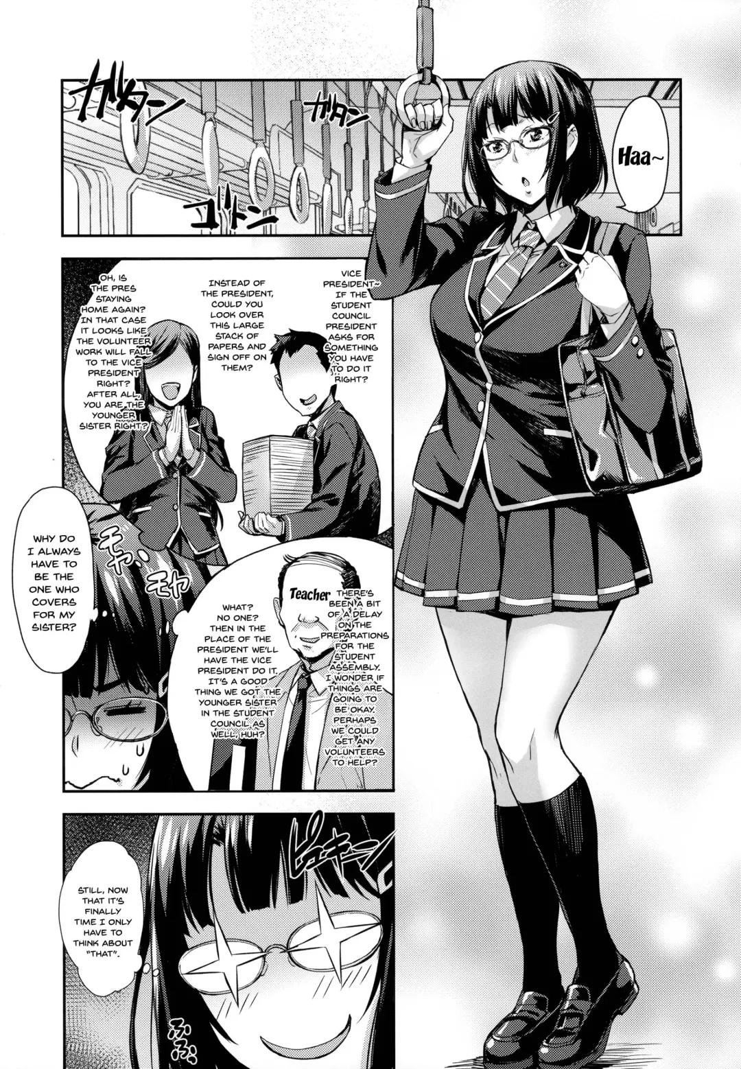 [Takurou] Kore Ijou wa Yurushite... | I'll Allow Even More... Fhentai - Page 4