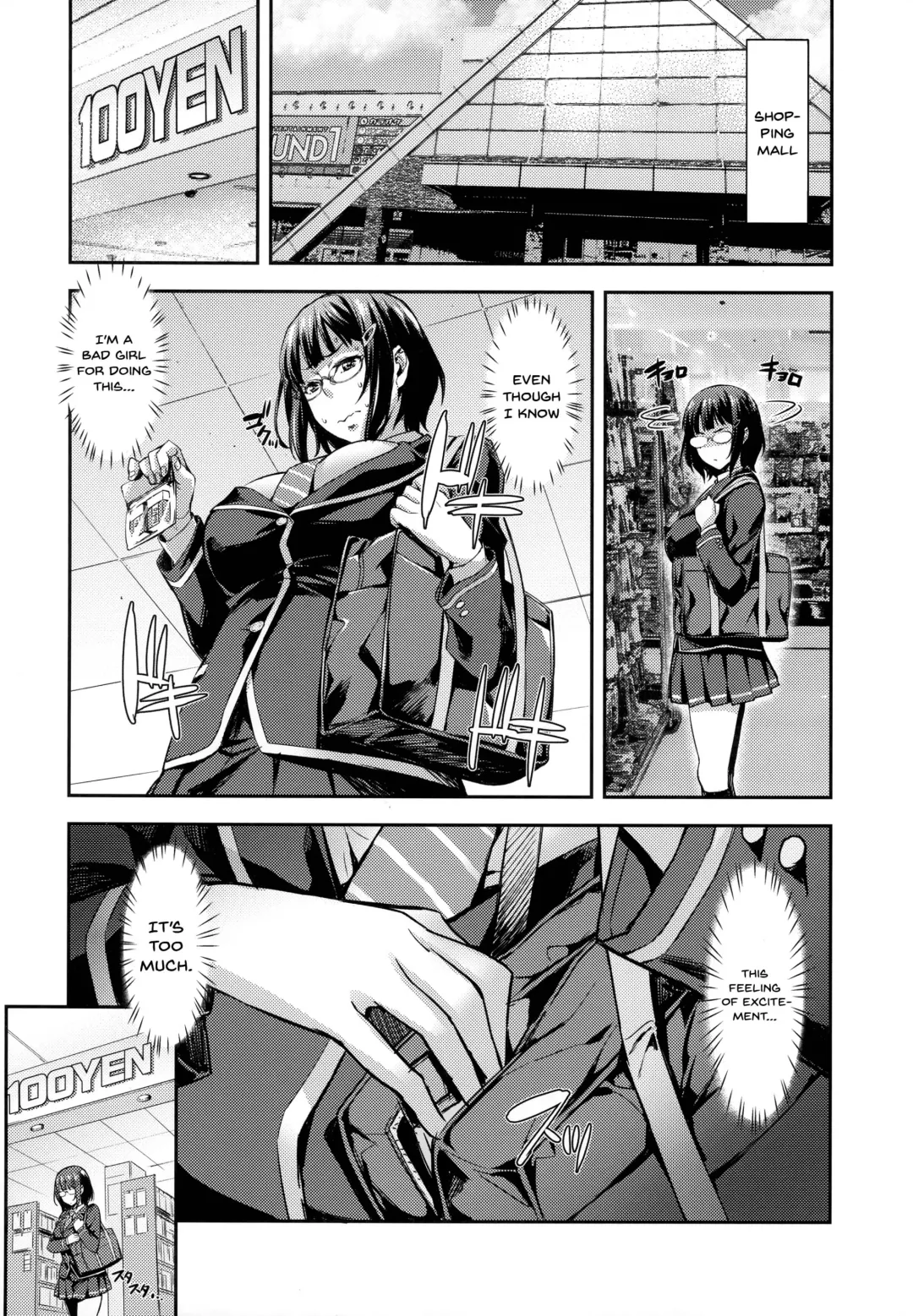[Takurou] Kore Ijou wa Yurushite... | I'll Allow Even More... Fhentai - Page 5
