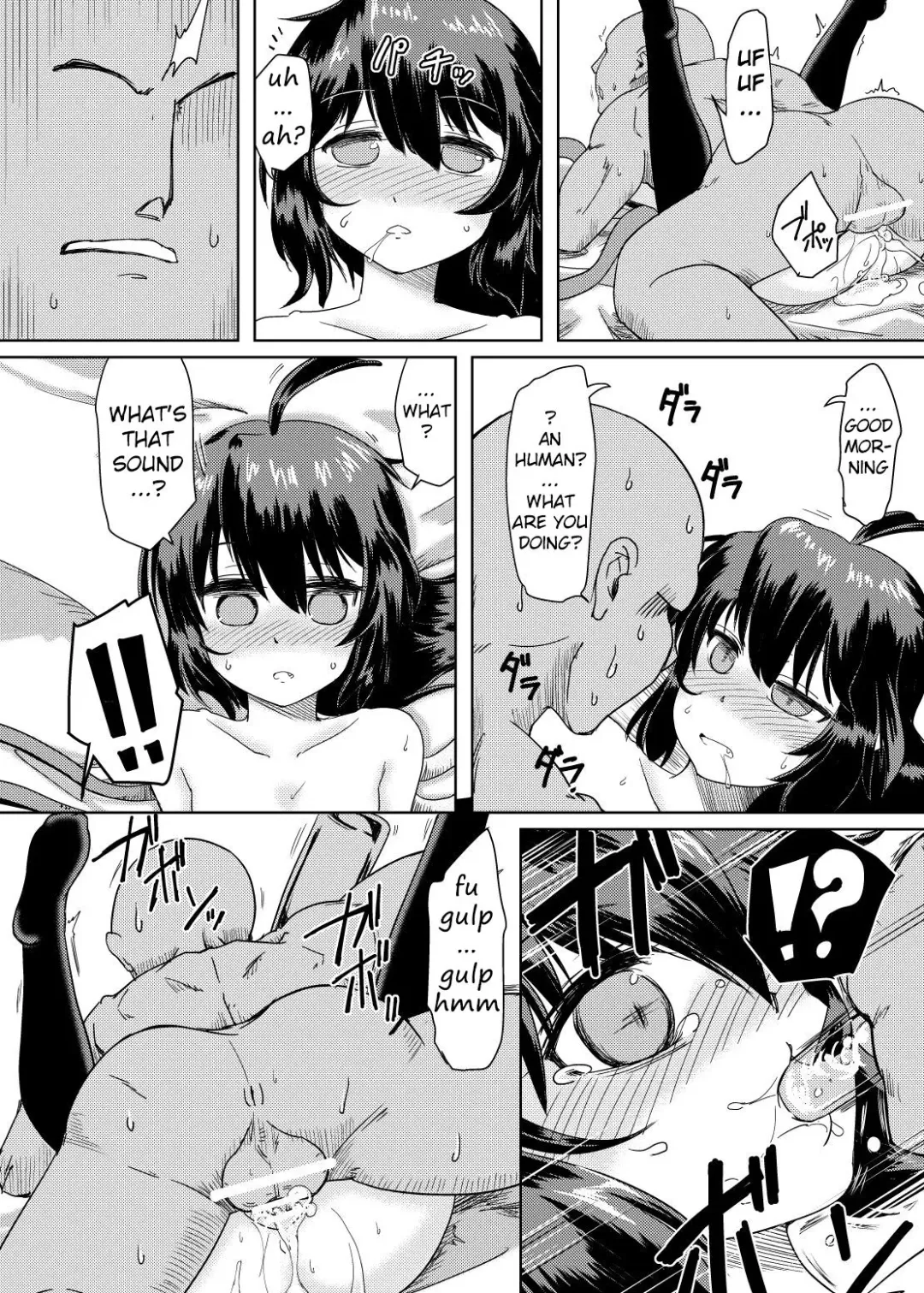 [Hayashi Tsukasa] Deisuimin Nuex Fhentai - Page 18