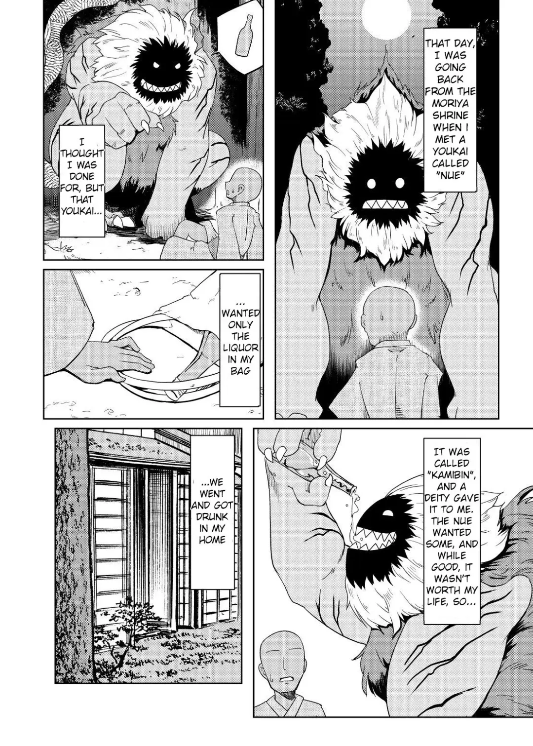 [Hayashi Tsukasa] Deisuimin Nuex Fhentai - Page 3