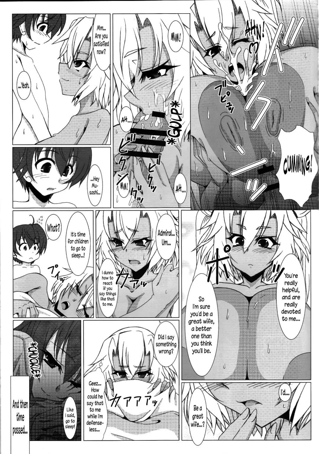 [Agata Akira] Kyokan Shimai to Teitoku-kun Fhentai - Page 12