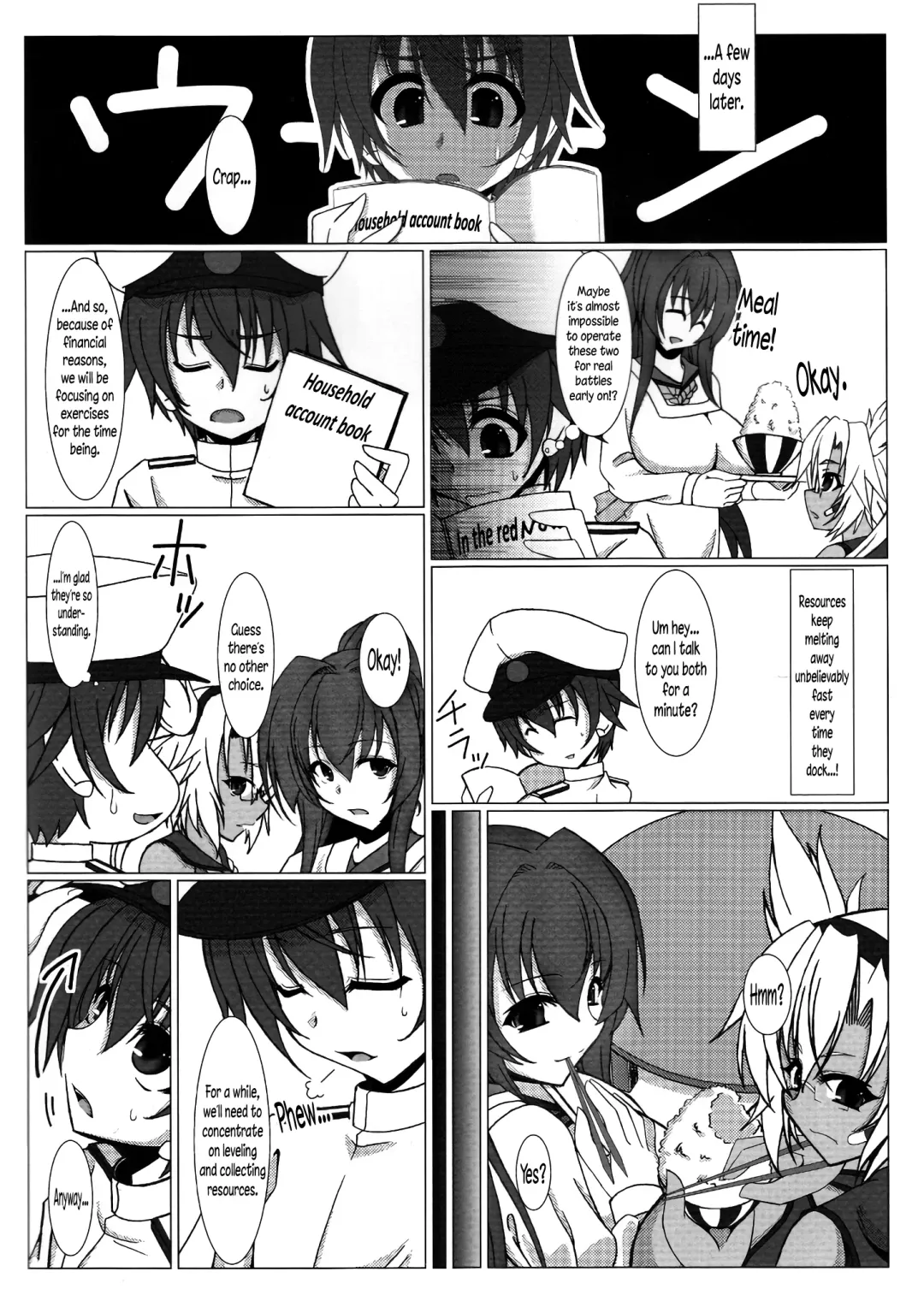 [Agata Akira] Kyokan Shimai to Teitoku-kun Fhentai - Page 5