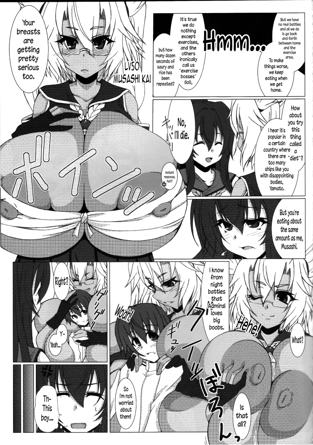 [Agata Akira] Kyokan Shimai to Teitoku-kun Fhentai - Page 8