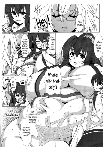 [Agata Akira] Kyokan Shimai to Teitoku-kun Fhentai - Page 13