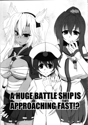 [Agata Akira] Kyokan Shimai to Teitoku-kun Fhentai - Page 4