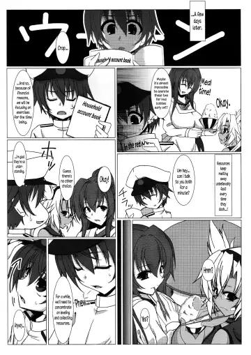 [Agata Akira] Kyokan Shimai to Teitoku-kun Fhentai - Page 5