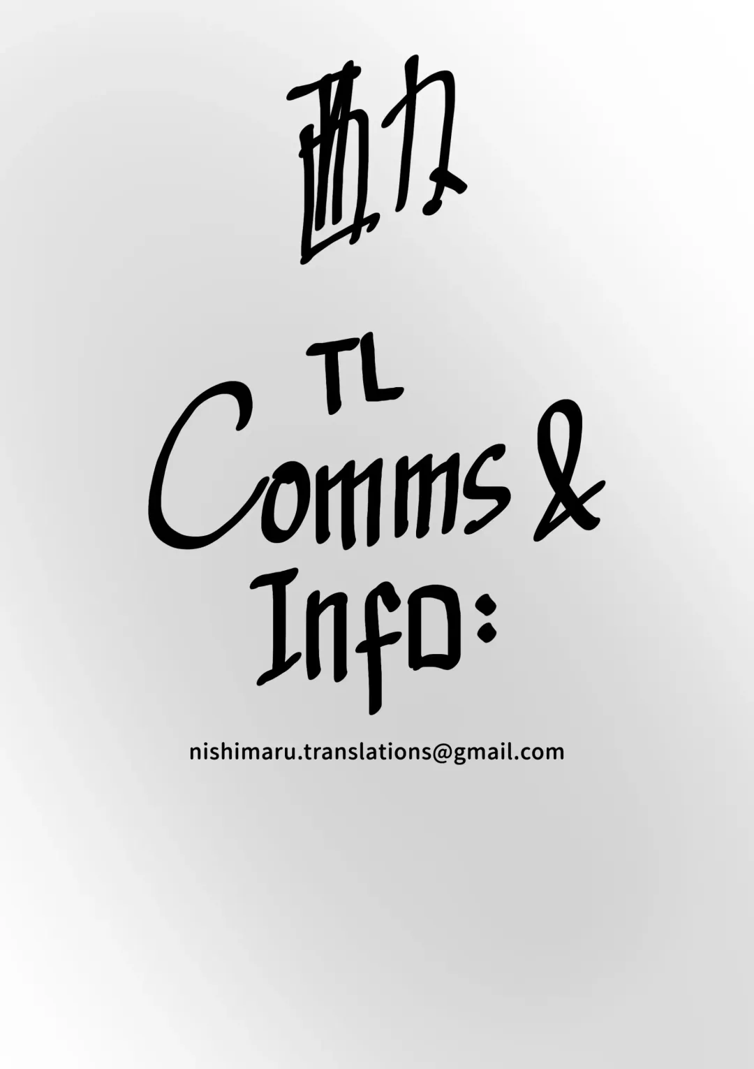 [Kousuke] Sexual VR Fhentai - Page 23