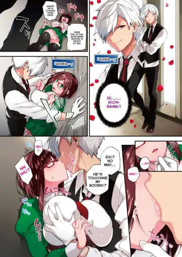 [Shindou] Virtual? Reality Fhentai - Page 2