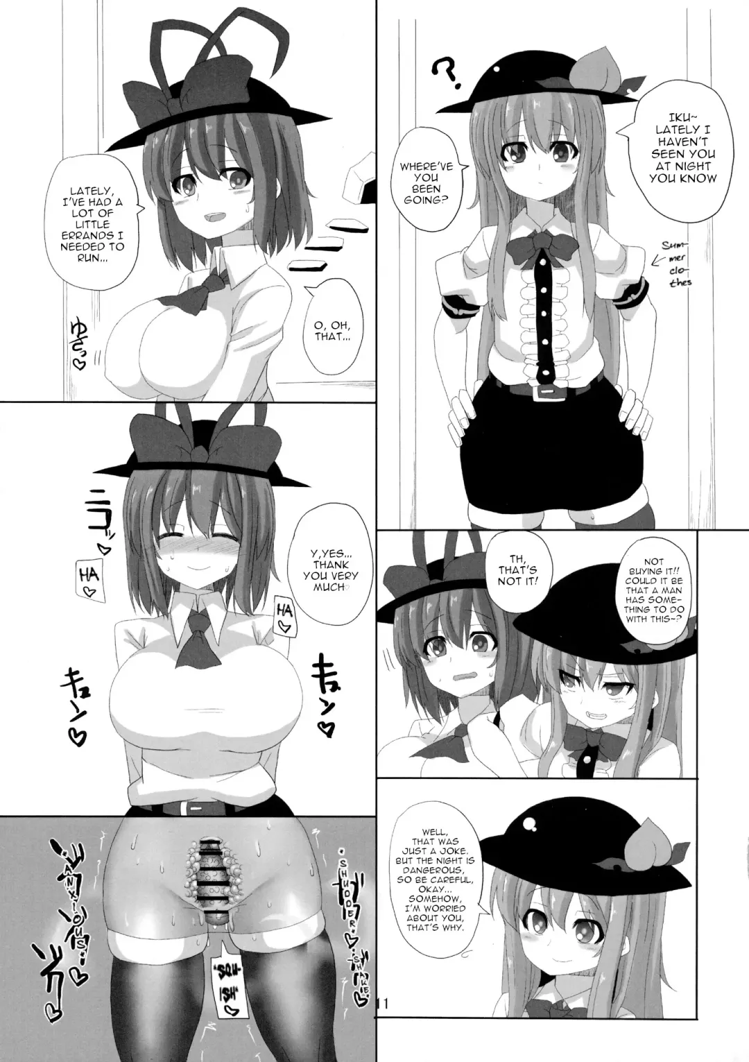 [Chin] Iku-san to Kyousei Sex Lesson Fhentai.net - Page 10