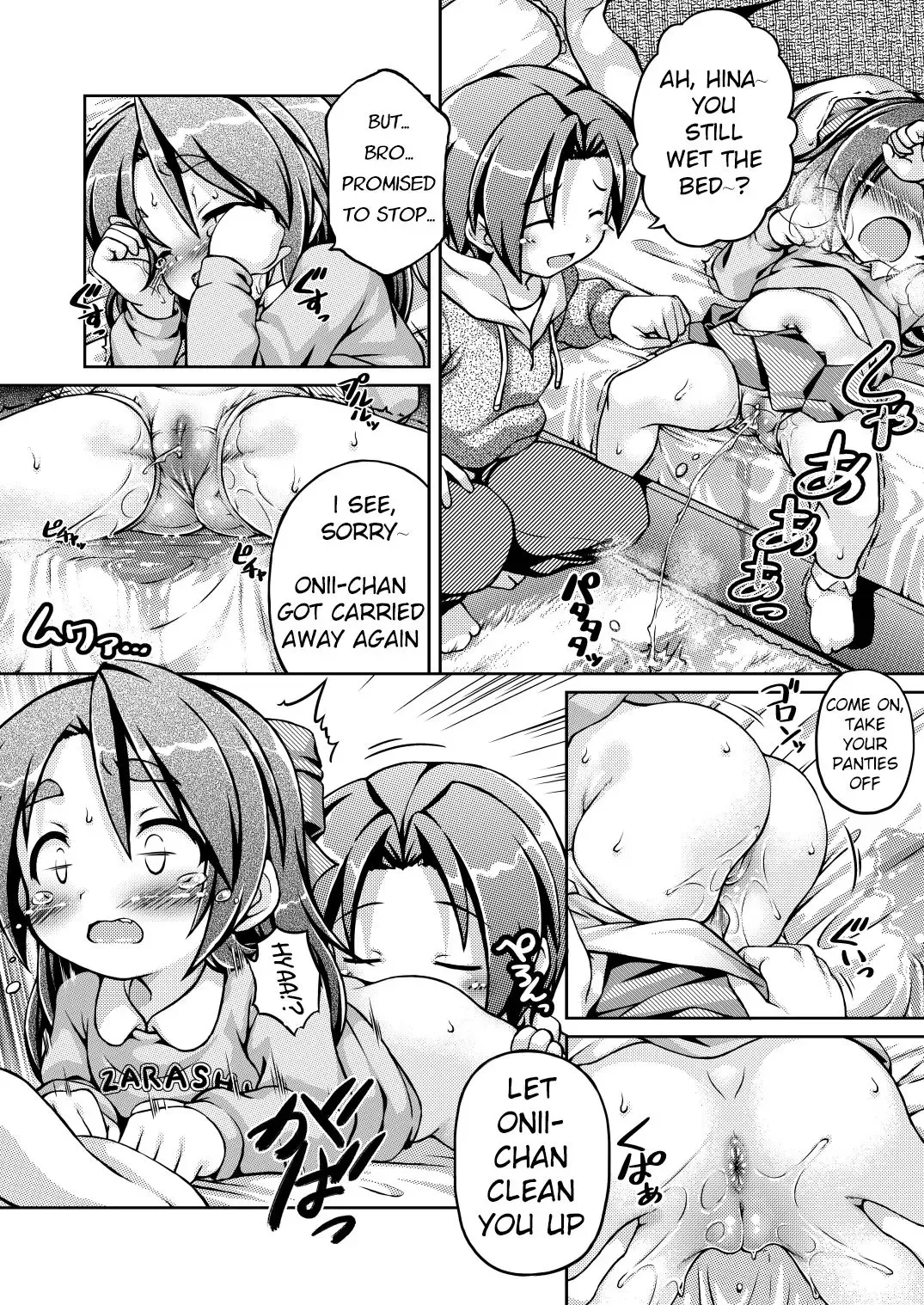 [Chabo] Yawakoi Onaka no Onnanoko Fhentai - Page 11