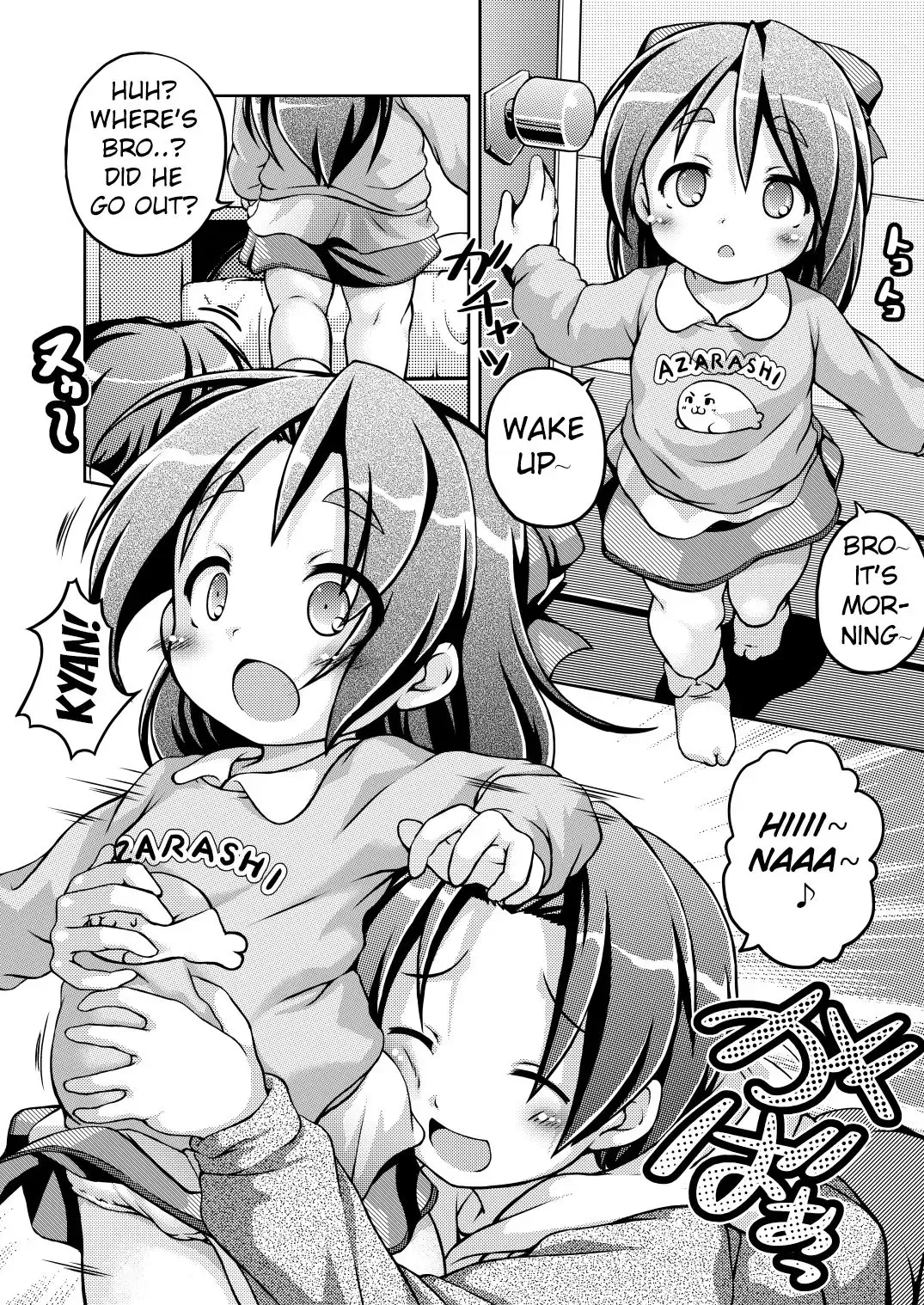 [Chabo] Yawakoi Onaka no Onnanoko Fhentai - Page 3