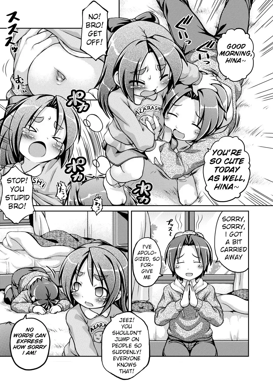 [Chabo] Yawakoi Onaka no Onnanoko Fhentai - Page 4