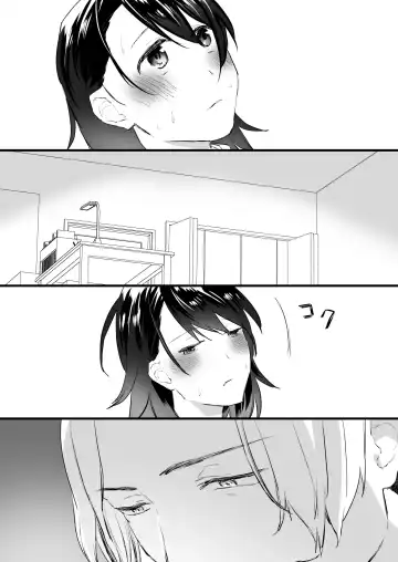 [Asakawa Yuki] Akuma no Chikara de Onna ni Nacchatta Fhentai.net - Page 13