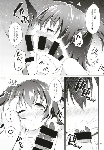 [Hanini] Miria-chan Omochikaeri Fhentai - Page 29